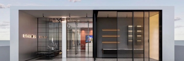 門窗展廳設(shè)計(jì)案例分享