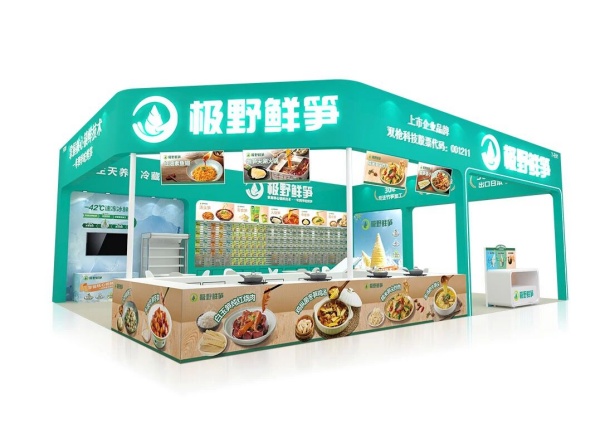 展會(huì)搭建材料怎么選？