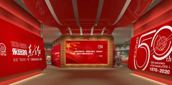 優秀展廳案例這么做展廳才有高級感！