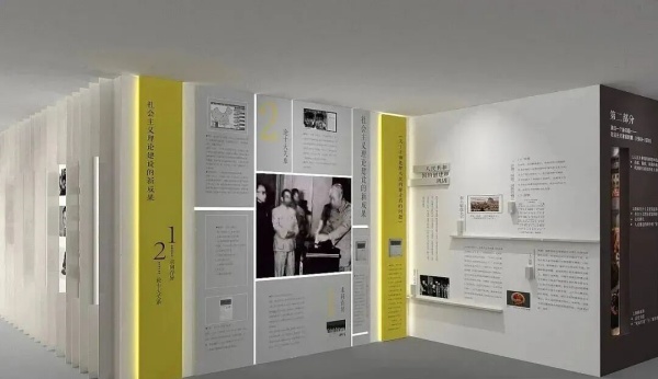 優秀展廳案例這么做展廳才有高級感！