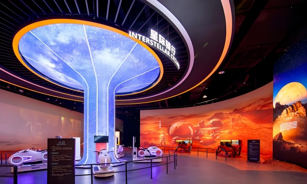 天文體驗館優秀場景設計