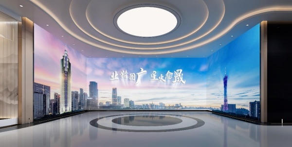國企展廳設計案例 | 廣晟控股集團企業數字化綜合展廳