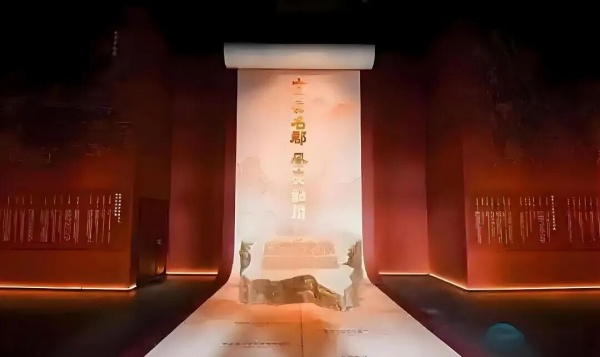 韶州歷史文化博物館設(shè)計