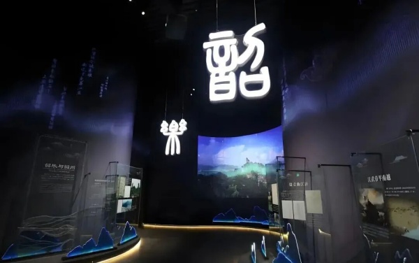 韶州歷史文化博物館設(shè)計