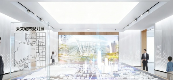 智慧互動沙盤企業展館新引擎