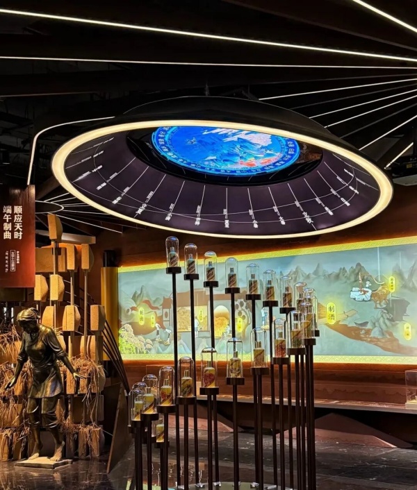 茅臺(tái)酒文化場(chǎng)景設(shè)計(jì)