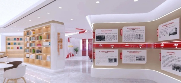 空間有溫度，服務(wù)零距離：探秘黨群服務(wù)中心的設(shè)計(jì)巧思