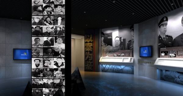 阜陽廉政教育中心展廳策劃方案