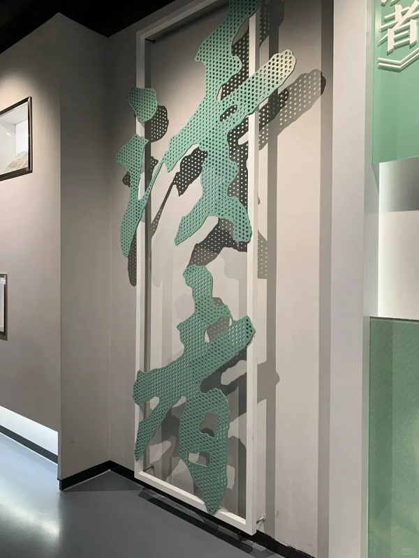 展廳中文字的8種常見設計用法