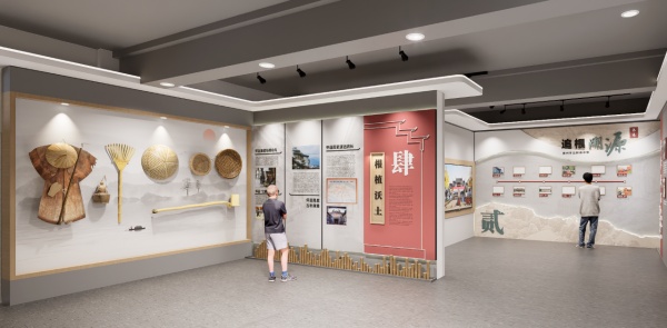 校史館設計讓空間說話