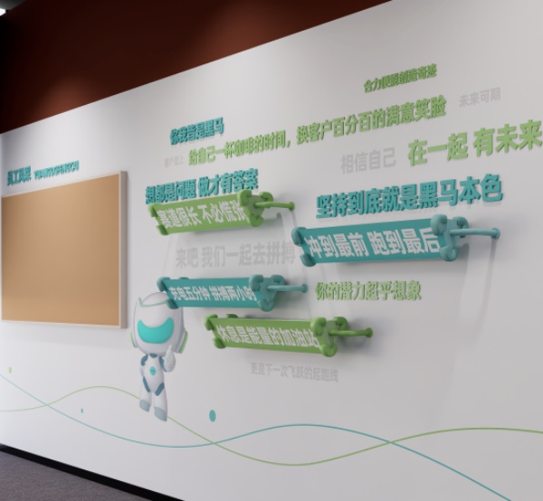 企業為什么要做文化墻？這幾點核心價值說服所有管理者