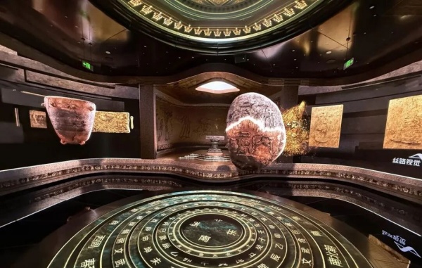 彭城七里數字體驗館設計